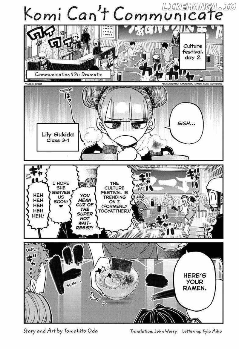 Komi Can